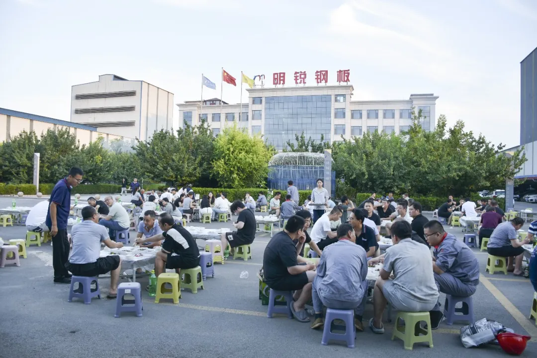 Mingrui Steel Plate’s 3rd Barbecue Team Building Event of 2026 Concludes Successfully